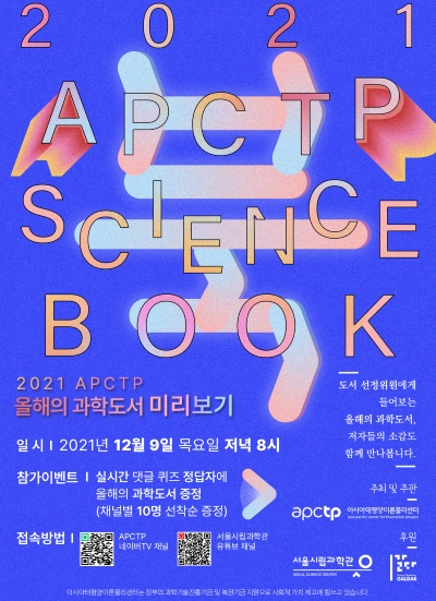 ffc55c416e327bf4a9d44c257b4e577b_1672207884_5532.png
